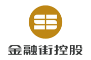 金融街控股